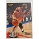 Michael Jordan Fleer 1996-1997 (13) kosárlabda kártya