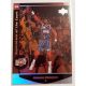 Hakeem Upper Deck Superstars of the court 1998 kosárlabda kártya