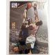 Patrick Ewing Topps Inside Stuff TOP 10 1997 kosárlabda kártya