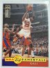 Michael Jordan Collector's Choice NBA Fundamentals (195) 1996 kosárlabda kártya
