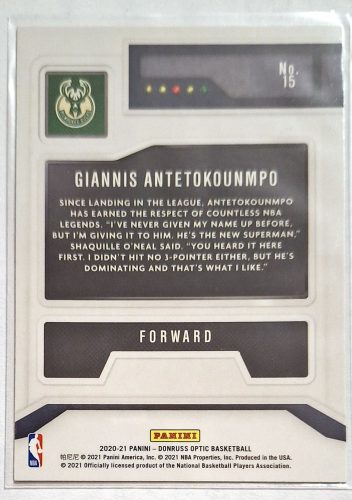 Giannis Antetokounmpo Optic T-Minus (2020-2021) kosárlabda kártya
