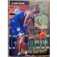 Kevin Garnett NBA Fleer 1995-1996 kosárlabdakártya 1995 Firm Foundation