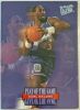 Karl Malone NBA Fleer Ultra 1996-1997 kosárlabdakártya Play of the game