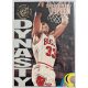 Scottie Pippen NBA Topps Stadium Dynasty Club 1994 kosárlabdakártya