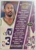 Karl Malone NBA Topps Stadium Club Expressions 1996 kosárlabdakártya 