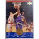 Karl Malone Upper Deck All NBA First Team 1995 kosárlabdakártya