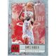 James Harden Panini Court Kings 2018 NBA kosárlabdakártya