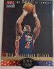 Karl Malone NBA UD Usa Basketball Record 1996 kosárlabdakártya
