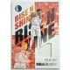 Tyler Bay NBA Memphis Grizzlies Mezdarabos 2020-2021 kosárlabdakártya