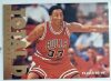 Scottie Pippen NBA Total D 1995  kosárlabdakártya