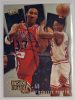 Scottie Pippen NBA Inside Outside 1995 kosárlabdakártya