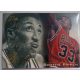 Scottie Pippen NBA Flair Style 1995-1996 kosárlabdakártya