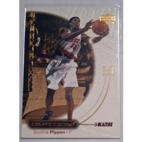   Scottie Pippen NBA Upper Deck Ovation 2000 kosárlabdakártya