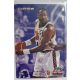 Karl Malone NBA Fleer All Star Weekend 1996 kosárlabdakártya