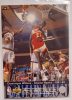 Dominique Wilkins NBA Upper Deck Dateline : NBA 1997 kosárlabdakártya