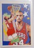 Charles Barkley NBA Hoops 1990 (Cynthia Marsh) kosárlabdakártya