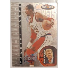  Hakeem Olajuwon NBA Talkin Hoops 1997-1998 kosárlabdakártya