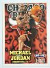 Michael Jordan NBA SkyBox Hoops League Leader kosárlabdakártya 1997-1998