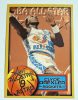 Clyde Drexler NBA Fleer All-Star 1996-1997
