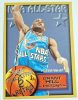 Grant Hill NBA Fleer All-Star 1996-1997