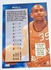 Grant Hill NBA Fleer All-Star 1996-1997