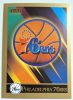 Philadelphia 76ers NBA SkyBox 1990 LOGÓ Kosárlabdakártya