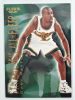 Gary Payton NBA Stackhouse's All-Fleer Fleer Kosárlabdakártya 1996-1997