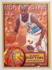 Gary Payton NBA NBA All-Star Kosárlabdakártya 1996-1997
