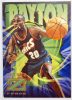 Gary Payton NBA SkyBox Z Force Kosárlabdakártya 1996-1997
