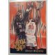 Alonzo Mourning NBA Hoops Earth Shakers Kosárlabdakártya 1996
