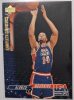 Alonzo Mourning NBA Complete Statistics Usa Basketball Kosárlabdakártya 1994