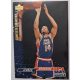 Alonzo Mourning NBA Complete Statistics Usa Basketball Kosárlabdakártya 1994