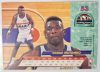 Dikembe Mutombo NBA Fleer (First Year) Kosárlabdakártya 1992-1993
