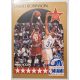 David Robinson 1992 All-Star Weekend NBA Hoops Kosárlabdakártya 1990
