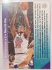 David Robinson Utah All-Star Weekend NBA Kosárlabdakártya 1993