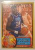 Hakeem Olajuwon Fleer NBA All-Star Kosárlabdakártya 1996-1997