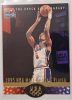 David Robinson Upper Deck NBA USA Basketball Kosárlabdakártya 1996-1997 (1995 MVP)