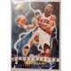 Rod Strickland SkyBox NBA Electrified 1996