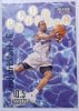 Rod Strickland Fleer Tradition NBA Plus Factor Kosárlabdakártya 1998-1999