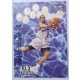 Rod Strickland Fleer Tradition NBA Plus Factor Kosárlabdakártya 1998-1999