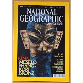 National Geographic ismeretterjesztő magazin 2003.Július