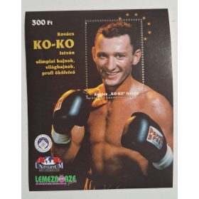   Kovács Ko-Ko István boxoló bélyegblokk (300ft) Lemezbörze és Philatelica Hungarica kiadása