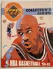 Upper Deck NBA kosárlabdakártya berakó album 1994/1995 (Michael Jordan) (II.)
