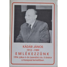   Meghívó Kádár János megemlékezésére 1994 (Munkáspárt)