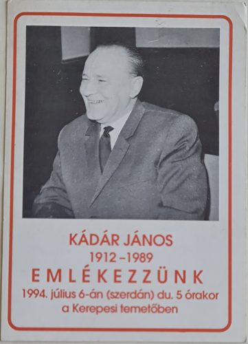 Meghívó Kádár János megemlékezésére 1994 (Munkáspárt)