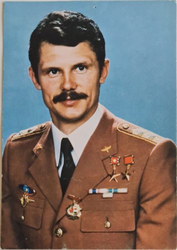 Farkas Bertalan, Szovjet-Magyar közös űrrepülés 1980 képeslap