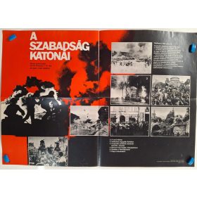   A szabadság katonái (Szovjet háborús filmeposz) fekvő, szöveges filmplakát 1977