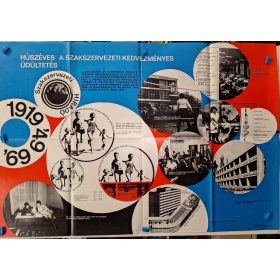   Húszéves a Szakszervezeti Kedvezményes Üdültetés propaganda plakát (1949-1969)