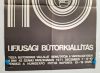 I.Ifjúsági Bútorkiállítás plakát (KISZ) TISZA bútoripari vállalat bemutatója (BNV, HUNGEXPO) 1971