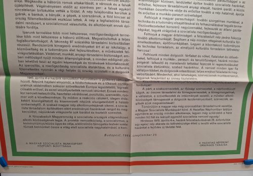 Kádár kor propaganda plakát : Ma 25 éves kezdődött a fasizmus alóli felszabadulás...Hazafia Népfront plakát 1969